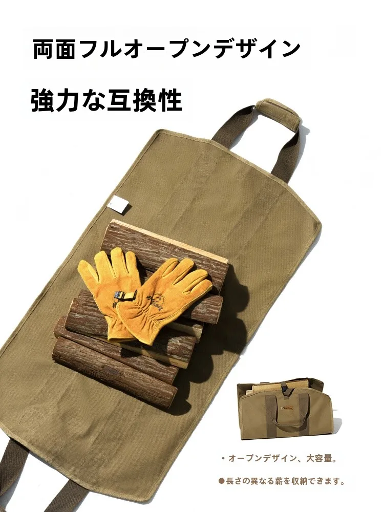 キャンプ焚き火用薪袋 ポータブル多用途バッグの実用性と選定ガイド