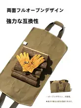 キャンプ用品 薪袋 ポータブル 多用途 大容量 キャンバス 収納バッグ