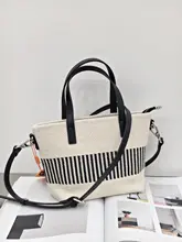 ストライプ柄のカラーコンビネーション ハンドバッグ【トートバッグ・カジュアル・ショルダー・斜め掛け】