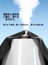 メンズ 水着 サーフィンウェア 2点セット 高伸縮 耐塩素 競泳用 UVカット 防透け プール ビーチ「keep」