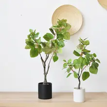 北欧風デスクトップ用フェイク植物【シンプルデザイン・観葉植物・インテリア装飾】