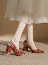 赤い和装用ブライダルシューズ【粗いヒール・ポインテッドトゥ・刺繍入り】