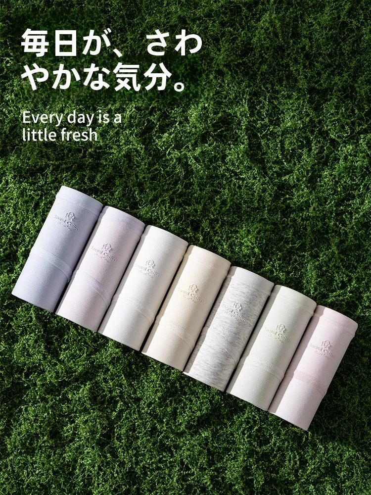 快適で柔らかい レディースコットン三角ショーツ：抗菌・通気性・甘いデザインの実用性と使い方