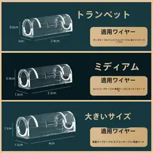 穴あけ不要 自粘式ケーブル固定クリップ【配線整理用・新型】