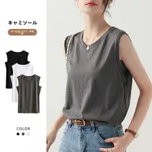 女性用大きいサイズ カジュアルノースリーブトップス【極上の柔らかさ・体型カバー・夏用】