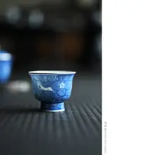 青花模様の茶器【銀口カップ・蓋付き・海馬デザイン】