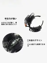 リボン付きバンズヘアクリップ【後頭部用・ポニーテール用・ヘアアクセサリー】