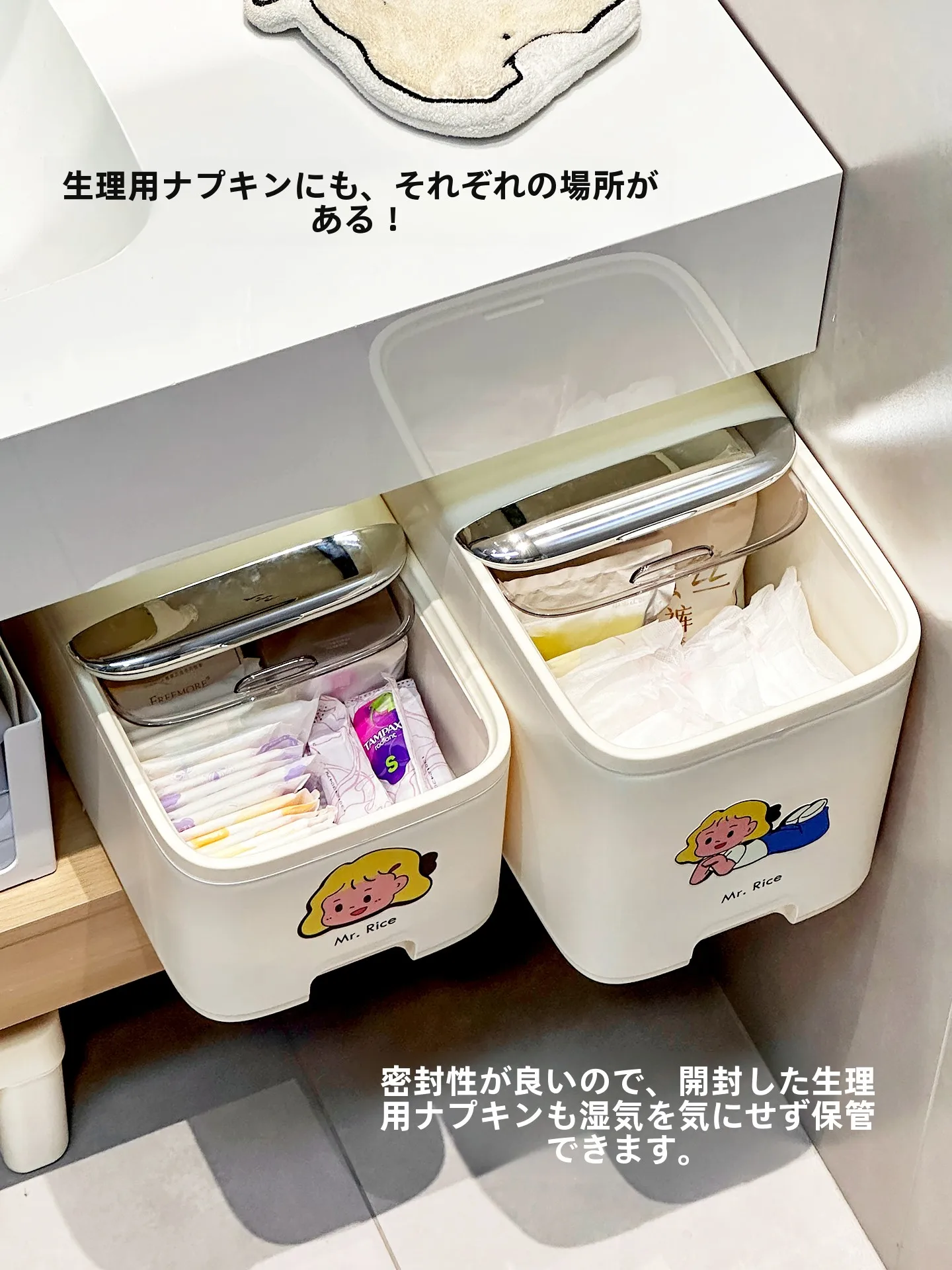 風呂場のゴミが増えるのはなぜ？収納がうまくいかないなら、この1つのボックスで解決できる？