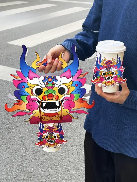 創意デザインのカップホルダー【コーヒー・ミルクティー用・白カードスロット付き】