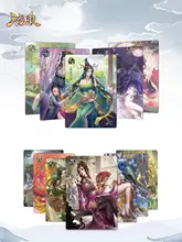 三国殺 拡張カードセット【公認・ボードゲーム用・デザインカード】