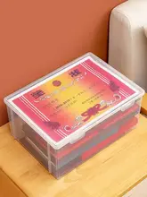 家庭用書類整理ボックス【透明・デスク用・A4対応】