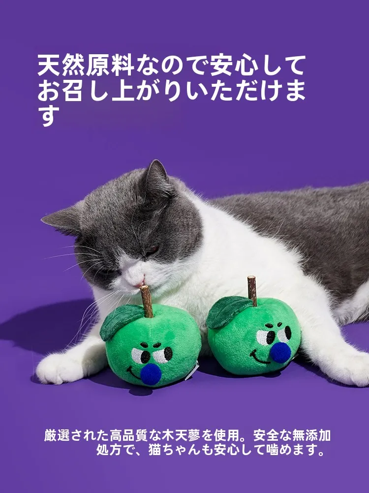 ZEZE 耐噛性アップルウッド歯磨きおもちゃ：猫用キャットミント付きの実用性と安全性解析