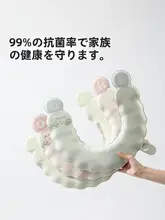 抗菌トイレマット【EVA防水・洗浄不要・ユニバーサルデザイン】