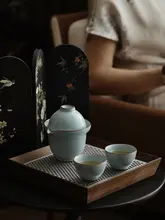汝窯 旅行用陶器茶具セット【ポータブル・一壺三杯・アウトドア用】