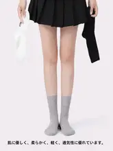 女性用グレー中筒靴下【コットン・春秋用・無骨設計・小皮靴にぴったり】