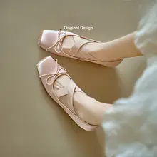 羊皮製 バレエ風リボン付き内増高シューズ【女性用・浅口・マリー・カジュアル】
