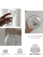 防滴デザインの手動レモンティー製造ツール【ドリンク用・冷たい飲料に最適】（セットアップ対応）