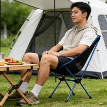 キャンプ用折りたたみ椅子【背もたれ付き・持ち運び便利・アウトドア用】