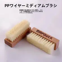 靴を傷めずに使用できる柔らかいブラシ【家庭用・多機能・ロングハンドル】