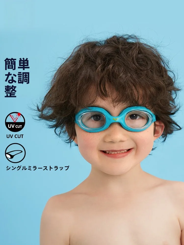 アリナ子供用防水防曇スイミングゴーグル：初学者向けフィットネスモデルの実用性と選び方