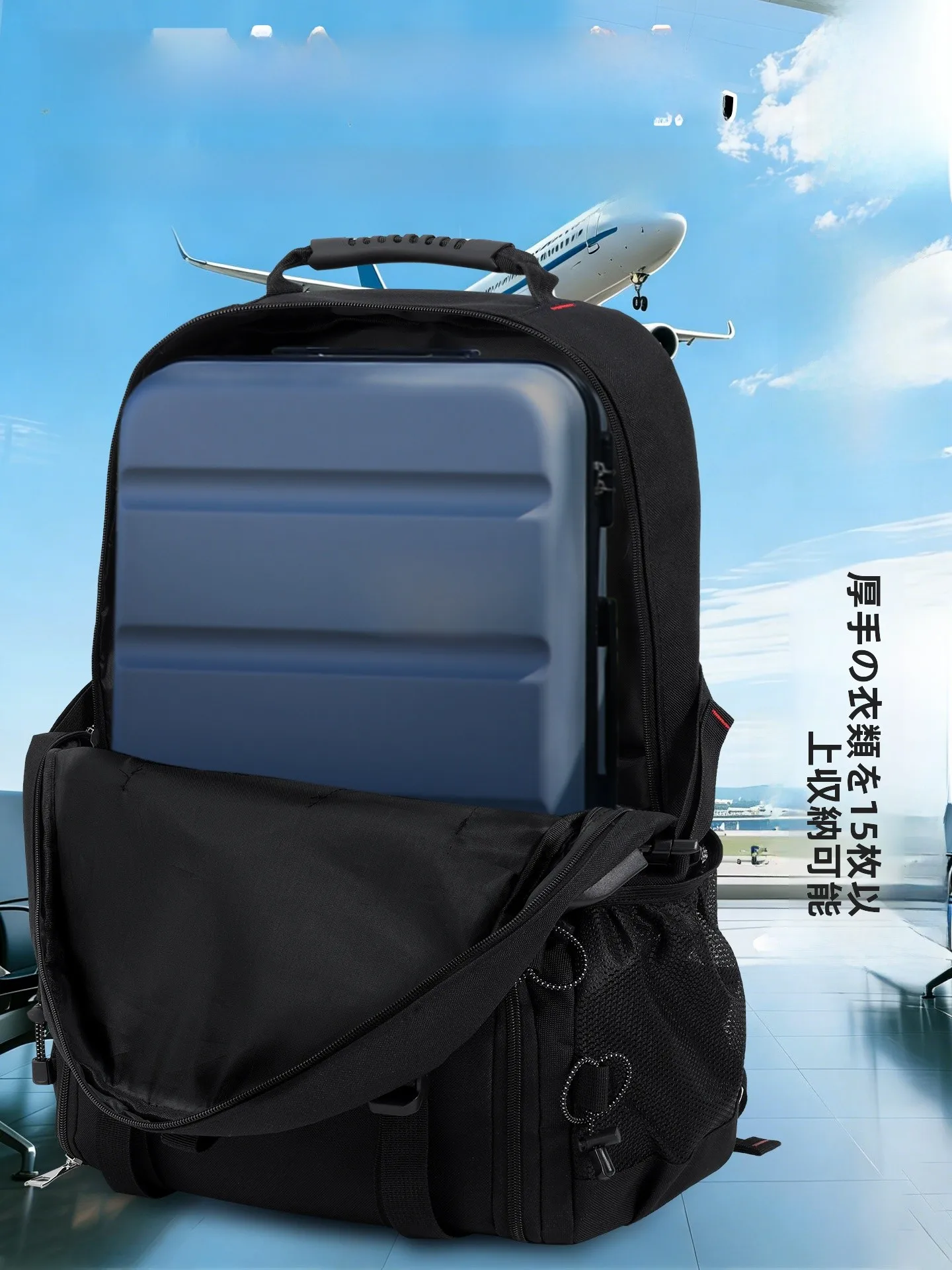 登山リュック 最強は軽さ？通気性？それとも「使いやすさ」？