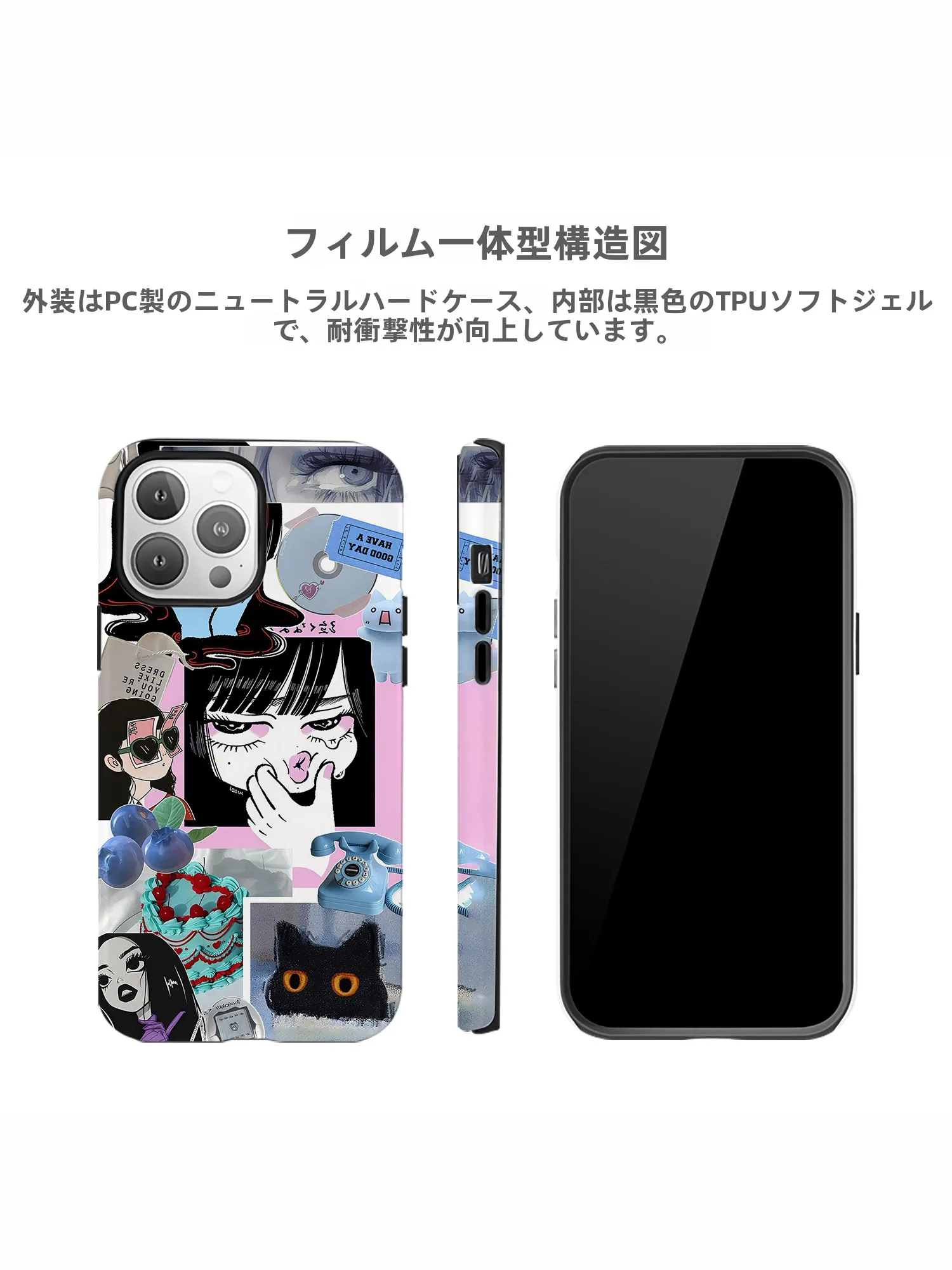 iPhoneおよび多数のスマートフォン対応 アートデザインケース【柔らかい素材・パズル風】の実用性とデザイン性