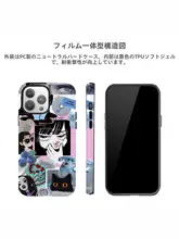 スマホケース iPhone Android 対応 パズル柄 アート 個性的 ソ フトケース