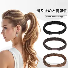 麻編みヘアゴム【耐久性・高弾力・丸みのあるデザイン】