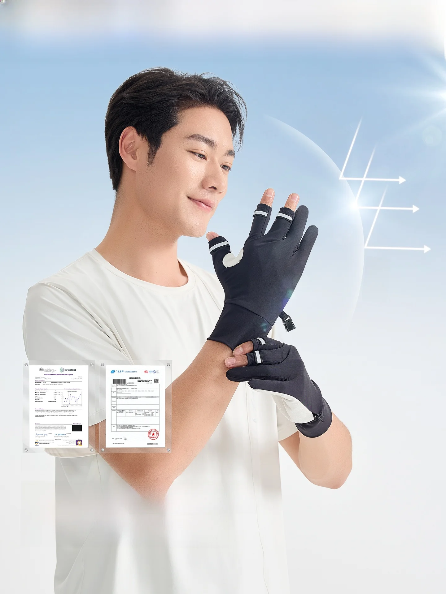 UVカット防止手袋：UPF50+でアウトドアシーンを安全に