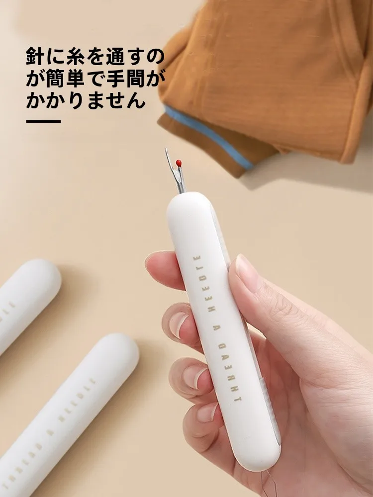 革縫い針とは？初心者向けの4選で、日常の修理やハンドメイドをもっと楽しく