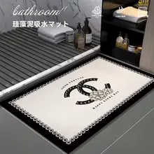 イタリア製 吸水・速乾型バスルームマット【防滑デザイン・トイレ用】