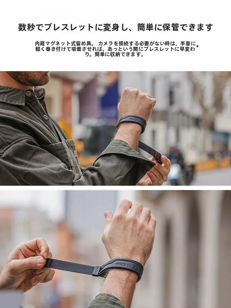 100均ストラップパーツとマグネット式ストラップの違いは？Ulanzi Maglinkが解決するリアルな悩み