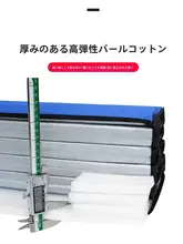 アウトドア用 折りたたみマット【防水・昼寝用・携帯便利】