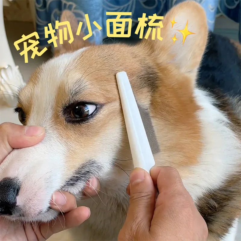 ペット用ファーボールクリーナー：初心者向けの毛のトリミングと清掃に最適な実用性