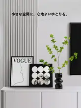 玄関用 飾り棚兼収納キャビネット【リビング用・高級感あるデザイン】