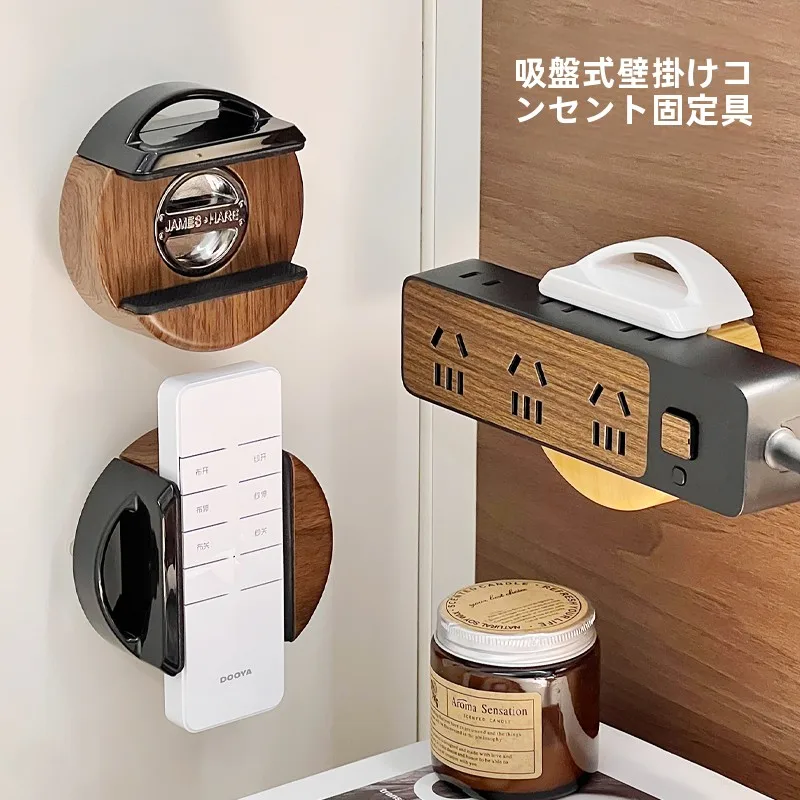 電源タップ 隠しの取り入れ方は？4選で暮らしの整理を徹底的に整える