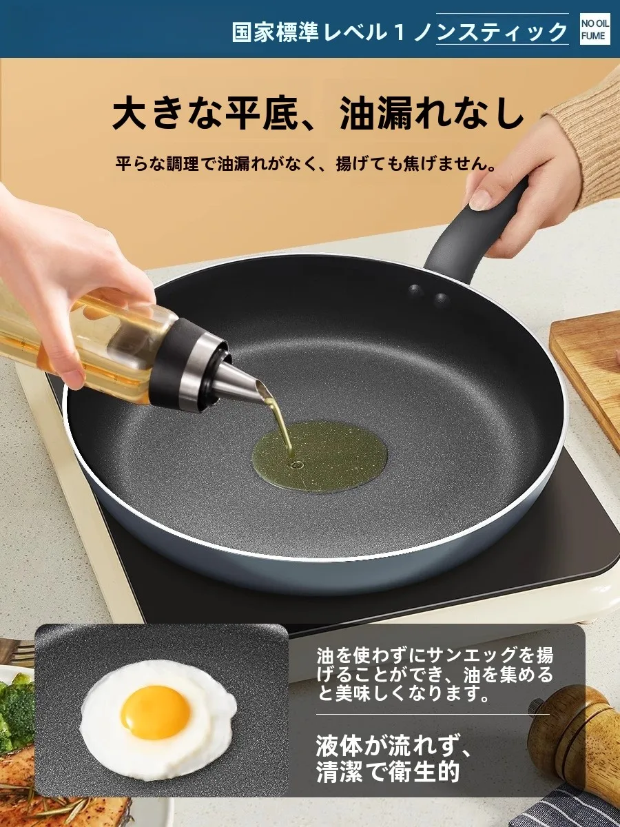 使いやすくて人気のあるフライパンを選ぶには？ステンレスフライパンと不二家フライパンの違いを知れば、焦げ付かない料理も簡単になる