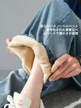軽量デニム冬用パンツ【760g・加厚・高腰・ワイドレッグ・青色】