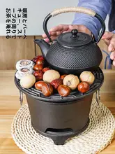 炭火コンロ 鋳物 小型 家庭用 アウトドア キャンプ 囲炉裏風 ティータイム