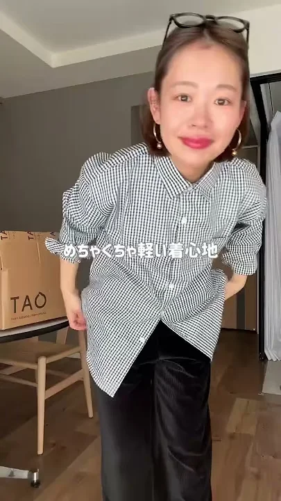 春が楽しみすぎる！！