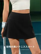 yottoy 女性用スポーツテニススカート【防走光・軽量・ランニング・バドミントン対応】
