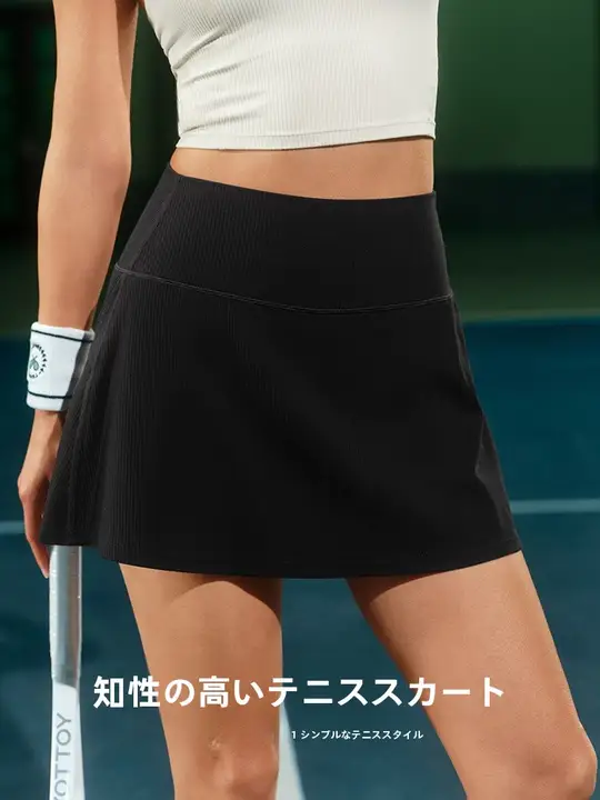 yottoy 女性用スポーツテニススカート【防走光・軽量・ランニング・バドミントン対応】