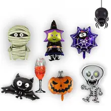 ハロウィン用アルミ製風船【バット・ジャック・オー・ランタン・ウィッチ・ゴースト・パーティーデコレーション】