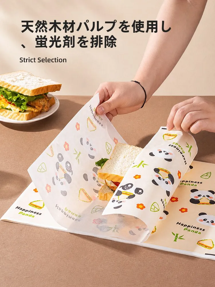 食品用防油紙 ハンバーガー＆おにぎり用：カット可能・持ち帰りに便利な実用性を徹底解説