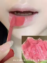 魅力的なピーチピンクリップクリーム【マット・ベルベット仕上げ・ヌードカラー】