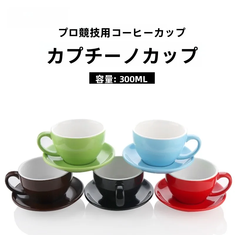 おうち時間を豊かにするおすすめアイテム | ラテアート対応カプチーノコ  ーヒーカップの完全ガイド