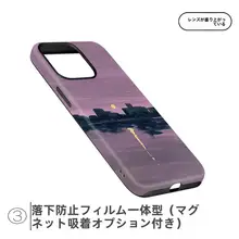 夕焼けの影を描いた紫色の油絵、Apple 携帯ケースに最適