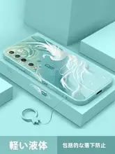 Xiaomi用全包型スマートフォンケース【液体シリコン・防摔・創意デザイン】