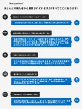 涼感ソフトデニムパンツ【女性用・薄手・ウエストゴム・ハイウエスト・九分丈・ストレート】