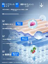 男性用美白洗顔料【アミノ酸配合・さっぱりした使用感・保湿効果】（セットアップ対応）